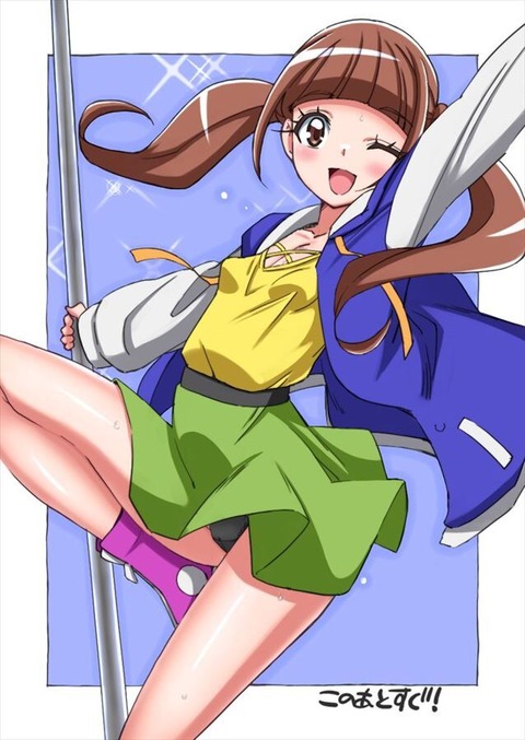 hentai_healin-good♥precure-erotic-images42