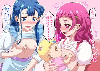 hentai_nonohana_ale25