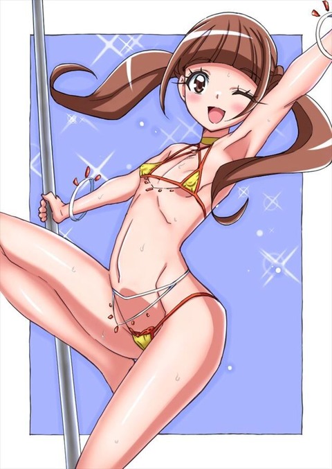 hentai_healin-good♥precure-erotic-images41