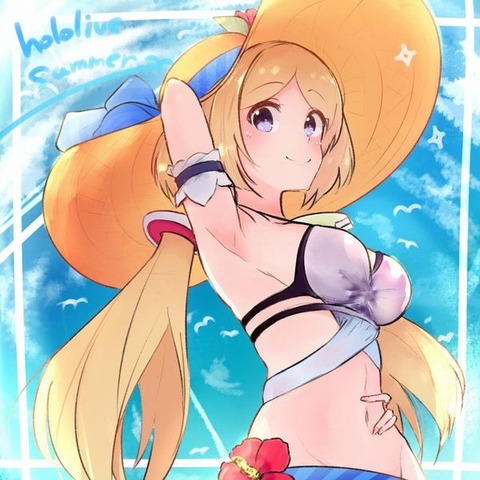 hentai_vtuber_akirosenthal16