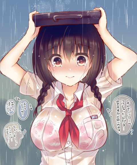 hentai_wet13