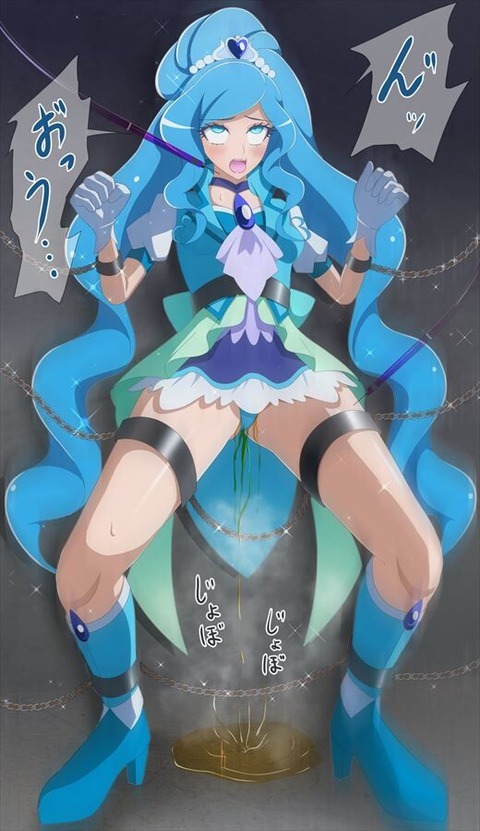 hentai_沢泉ちゆ-キュアフォンテーヌ-erotic-images14