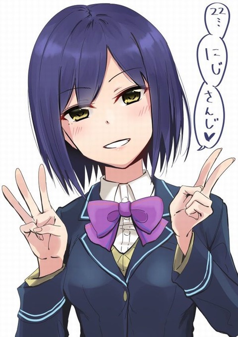 hentai_shizuka_rin21