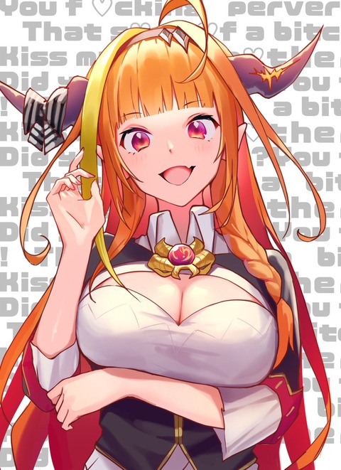 hentai_v_kiryu_coco8