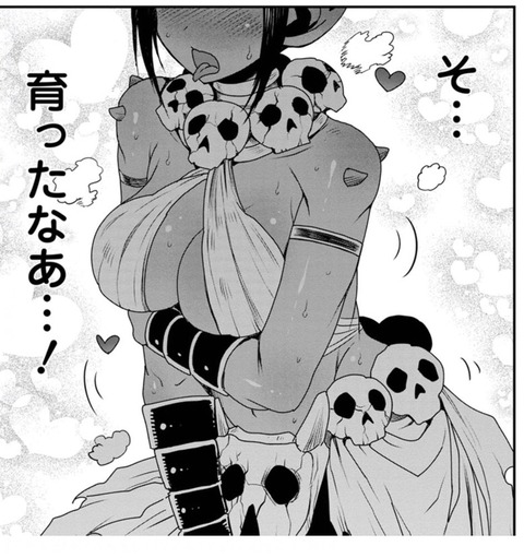 hentai_ピーター・グリルと賢者の時間_pornpic4