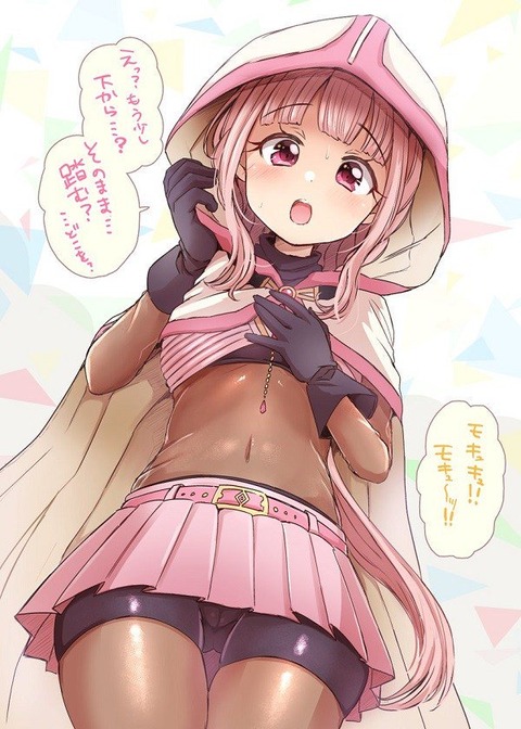 二次 マギアレコード まどマギ のエロ画像 剥ぎコラ 二次エロ画像専門チャンネル
