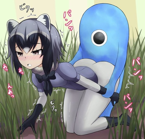 異種姦【触手蟲獣妖怪機械人外】総合スレ226匹目 [無断転載禁止]©bbspink.com	->画像>1315枚 