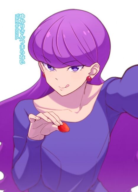 hentai_curemacaron_yukari12