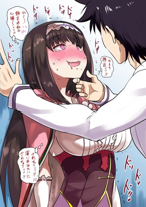 hentai__osakabehime28