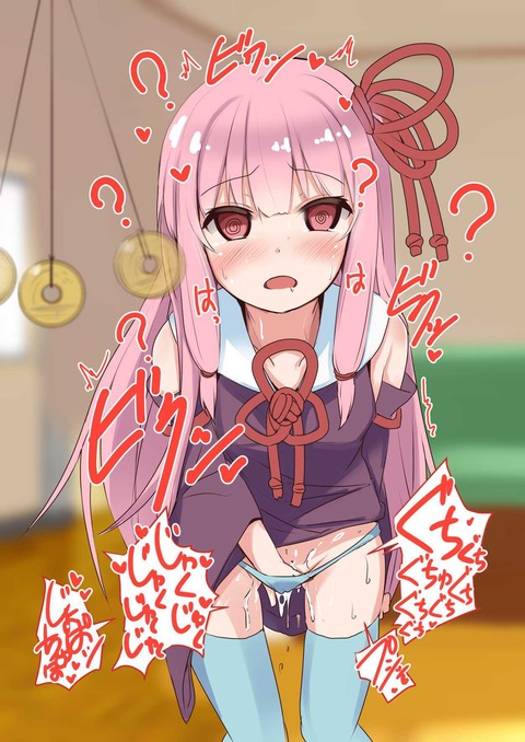 hentai_VOICEROID63