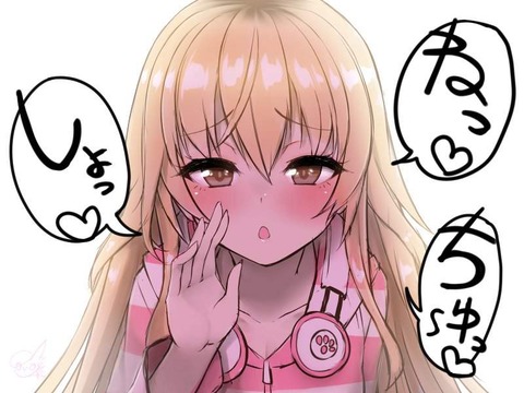 hentai_vtuber-家長むぎ-ienaga_mugi_pornpic24