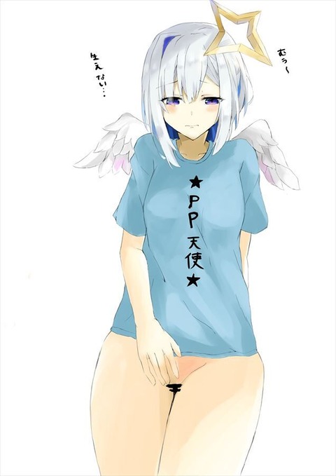 hentai_VTuber-天音かなた-erotic-images29