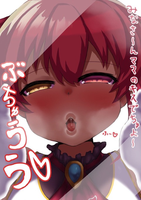 hentai_v_houshou_marine48