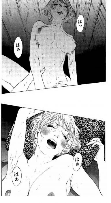 マンガ 僕たちがやりました のエロ画像 二次エロ画像専門チャンネル
