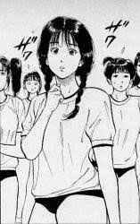hentai_赤木晴子-スラムダンク_illustration22