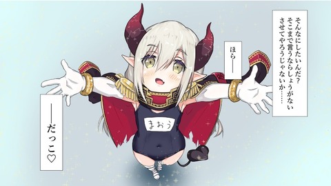 hentai_vtuber-えま-おうがすと_pornpic37