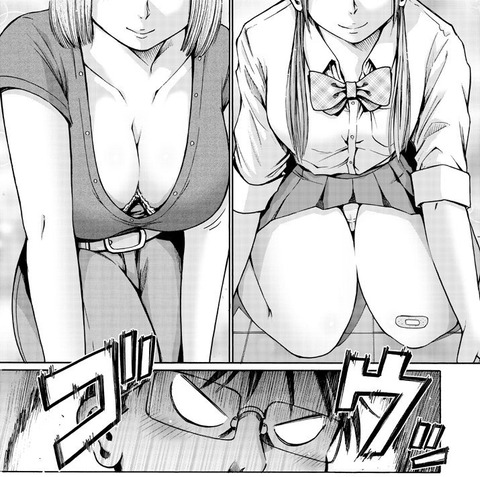 hentai_wazatomiseteru11