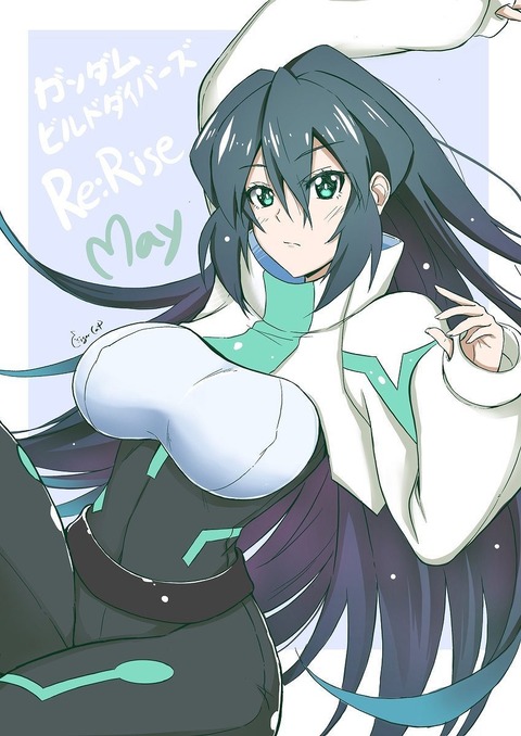 hentai_may12