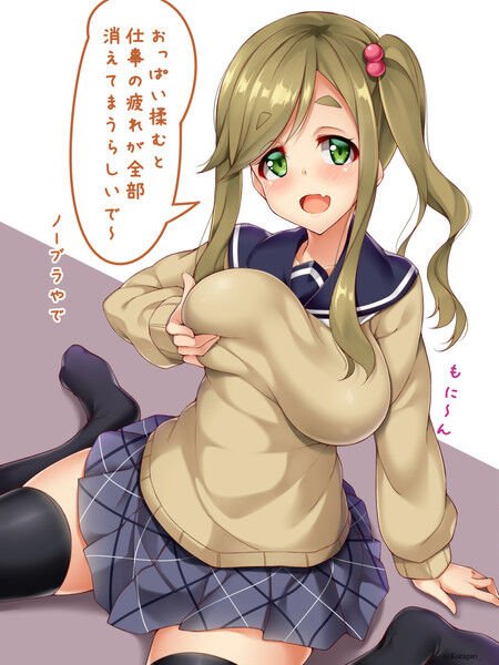 hentai_kansaiben22