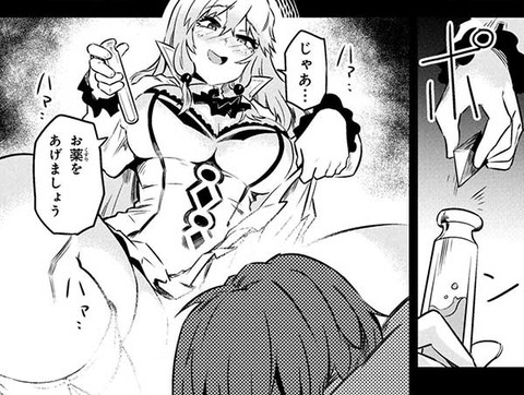 hentai_kaihuku6