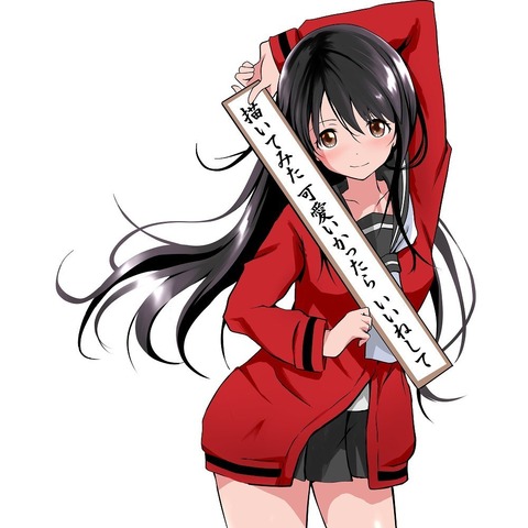 hentai_senryusyoujyo2