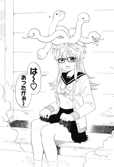 hentai_medusa1