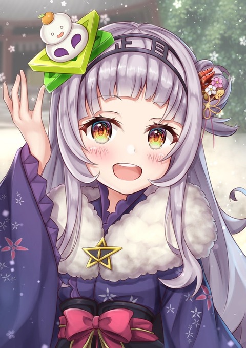 hentai_vtuber_murasakishion7