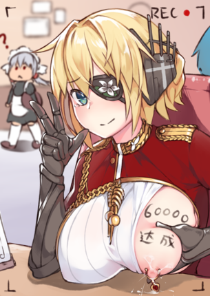 hentai_naked dining5