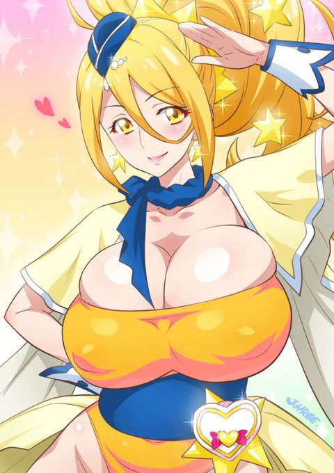 hentai_cureetoile5