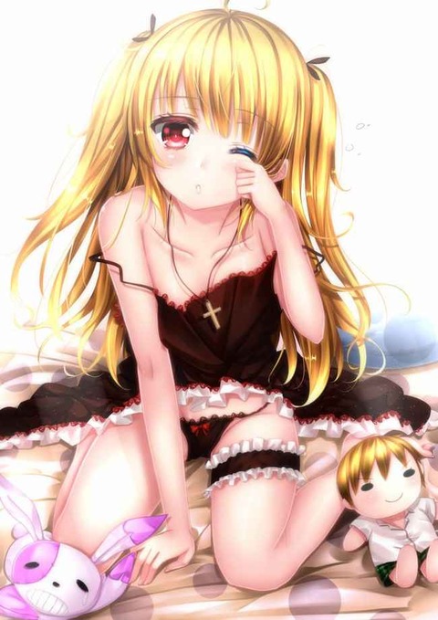 hentai_wake_up81