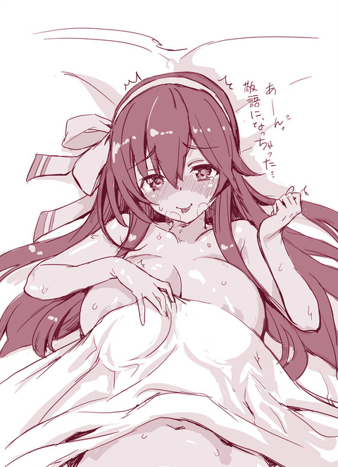 hentai_natori3