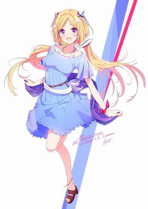 hentai_vtuber_akirosenthal25