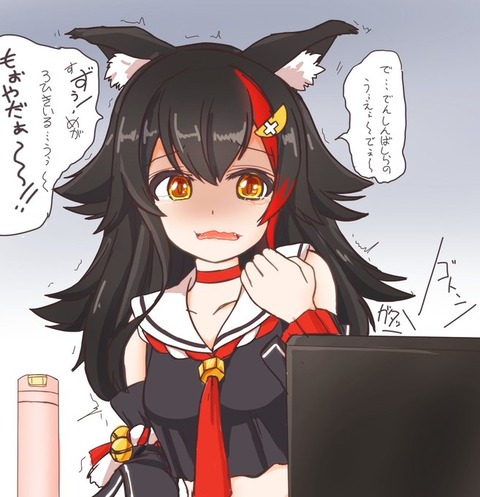 hentai_vtuber_ookamimio56