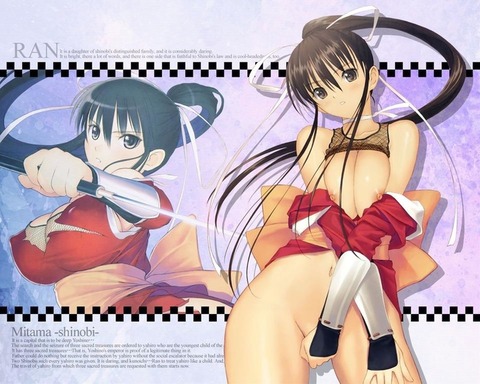 hentai_くノ一_kunoichi_pornpic35