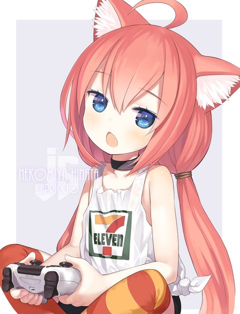 hentai_nekomiya45