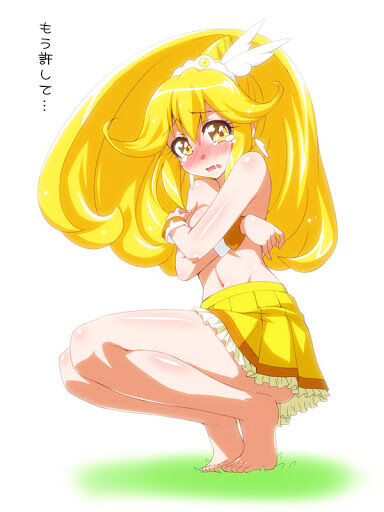 hentai_curepiece_precure55