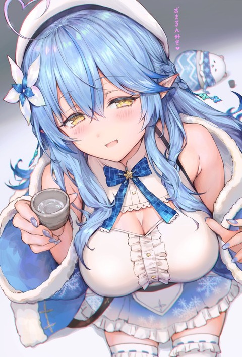 hentai_yukihana_lamy_hololive-erotic-images5