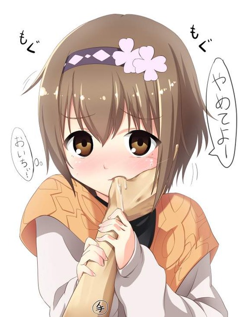 hentai_hinami5