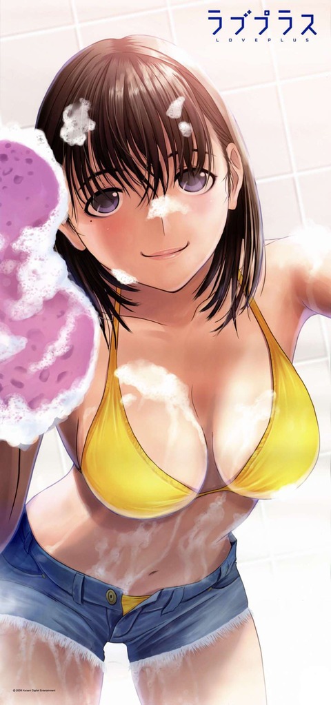 hentai_nene_loveplus81