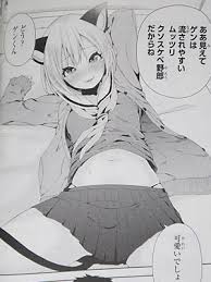hentai_otome_harawata12