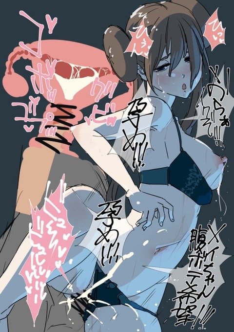 hentai_kawaii-ahegao-erotic-images316