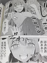 hentai_parallel_paradise62