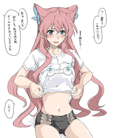 hentai_maria_cadenzavna21