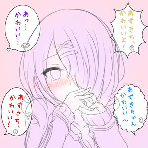 hentai_vtuber_azuki22