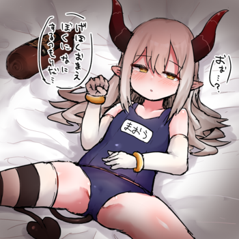 hentai_vtuber-えま-おうがすと_pornpic6