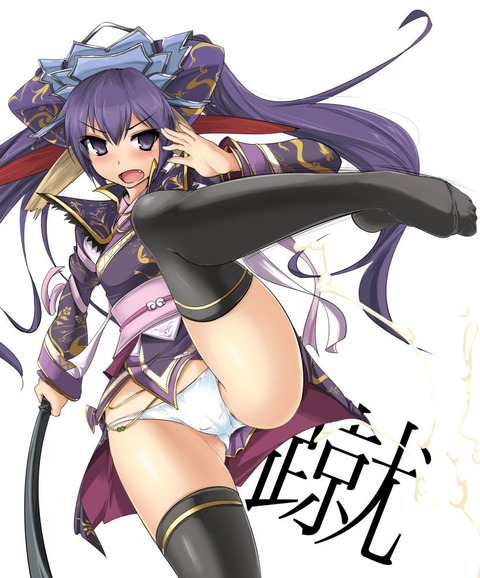 hentai_kick93