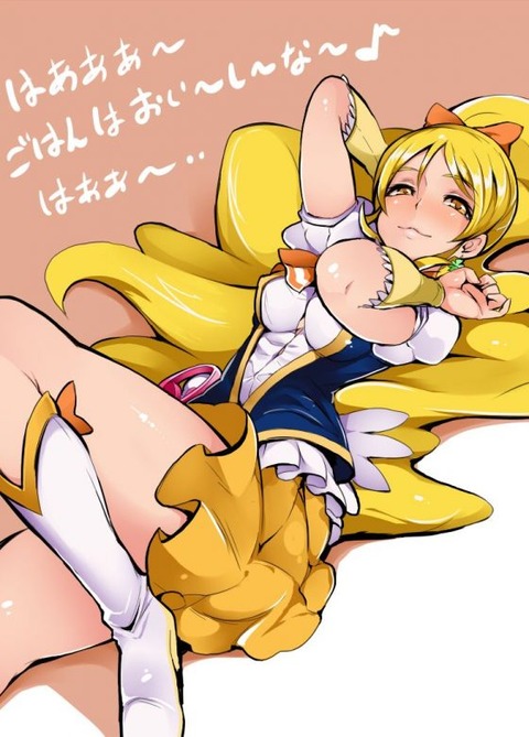 hentai_cure_honey23