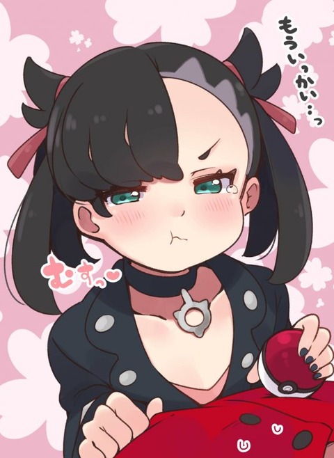 hentai_marnie_pocket_monsters26