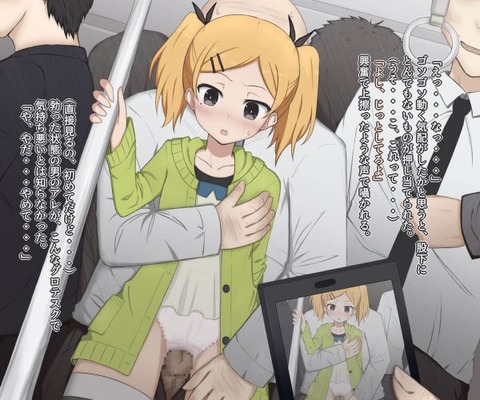 hentai_yano_erika9