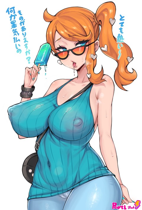 hentai_sonia_pokemon38